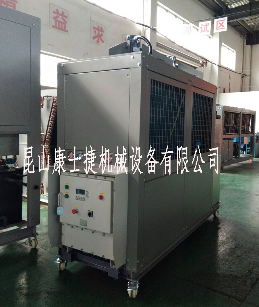中低溫制冷機組哪可以？防爆中低溫制冷機組